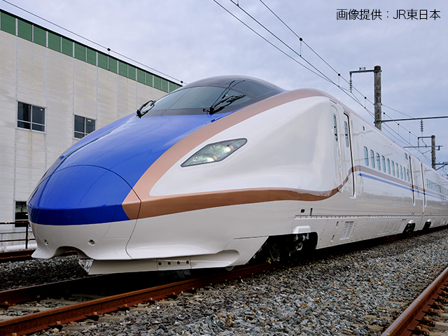 北陸新幹線ツアー特集 旅行・ツアー