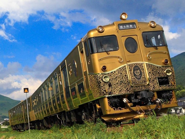 「或る列車」乗車ツアー・旅行 旅行・ツアー