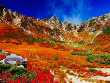 紅葉ハイキング・登山特集 旅行・ツアー