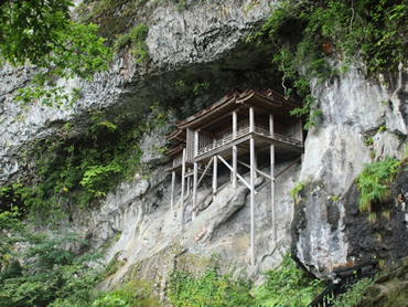 三徳山三佛寺投入堂ツアー・旅行 旅行・ツアー